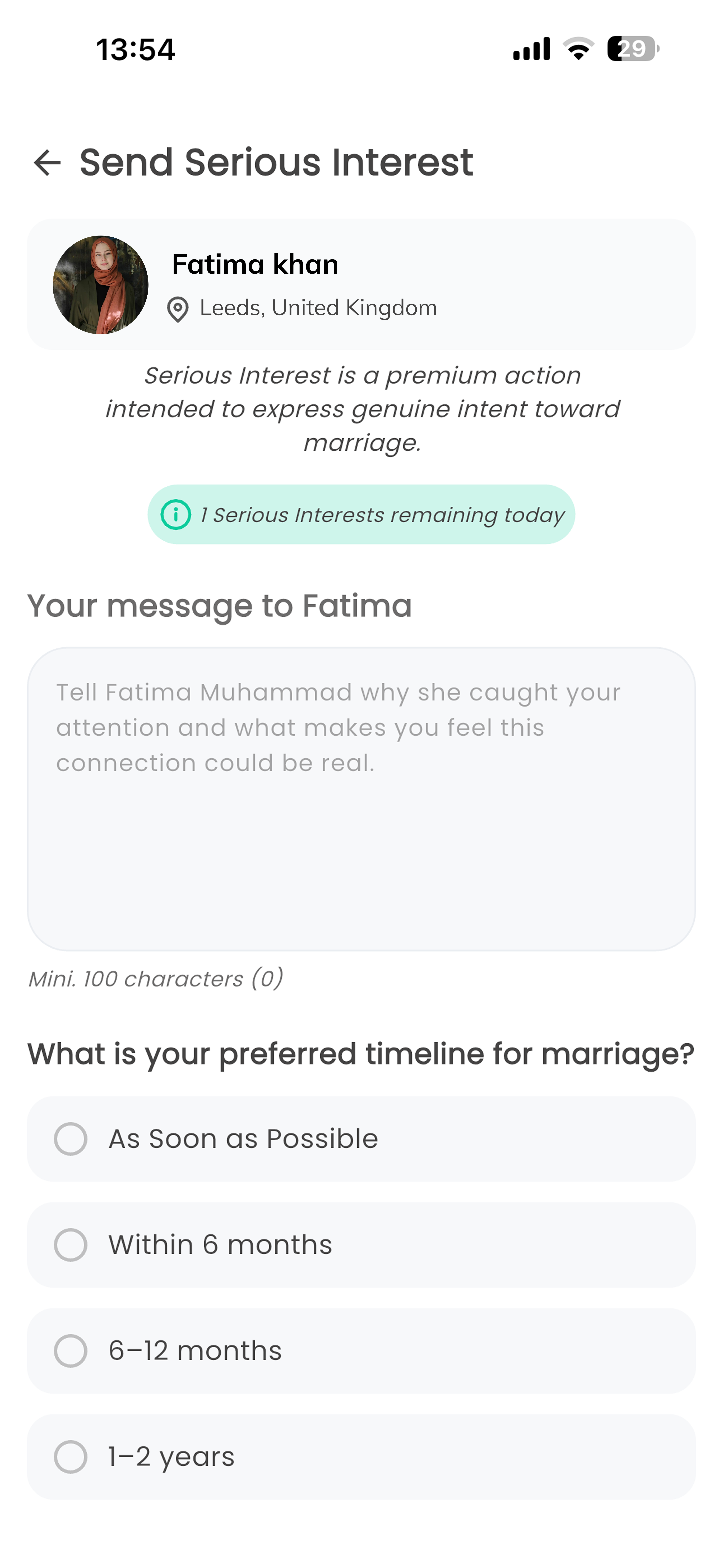 Send Serious Interest screen with message and timeline